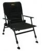 Carp Academy Promo Carp szék - 7128-100