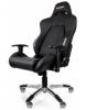 AKRacing Premium v2 gamer szék Fekete