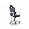 Irodai szék - Forgószék - Szék - fekete-fehér iChair