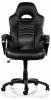 Arozzi Enzo Gaming szék (fekete) ENZO-BK