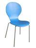 Shell (MF-4257) rakásolható lemezelt szék világos kék
