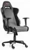 Arozzi Torretta XL Gamer szék (szürke)