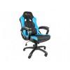 Natec Genesis SX33 fekete-szék gamer szék (NFG-0782) Gaming szék