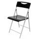 Összecsukható szék, műanyag, ALBA Smile , fekete
