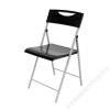 ALBA Összecsukható szék, műanyag, ALBA Smile, fekete (BAS11)