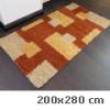Shaggy szőnyeg 3 cm-es, (SG51) Terra 200x280 cm