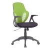 Realspace Austin irodai szék fekete zöld