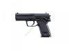 H K USP airsoft pisztoly, Co2