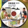IKEA SOSE HASZNÁLT MINI DVD! 2009-ES! KONYHA-TERVEZŐ