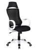 OFFICE II Biurowy design irodai forgó-szék fekete hálós