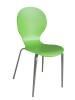 Shell rakásolható lemezelt szék zöld