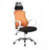 Irodai szék, fehér narancssárga, ARIO