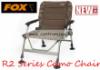 FOX Camo R2 Camo Chair kényelmes erős szék ...