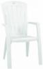 Curver Santorini műanyag kerti szék, fehér ...