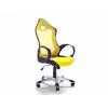Irodai szék - Forgószék - Szék - sárga iChair